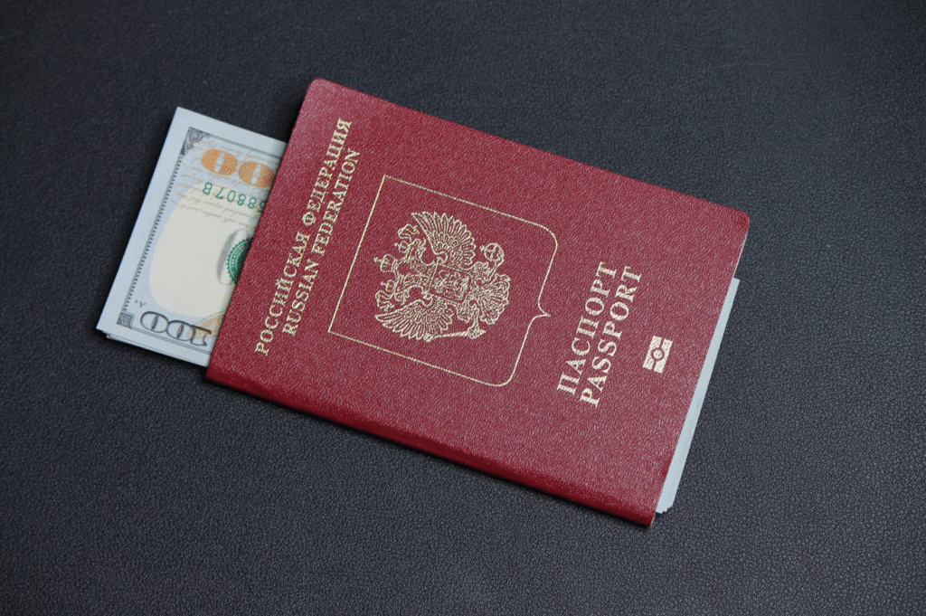 Гражданство РФ с «Паритет-Консалт»